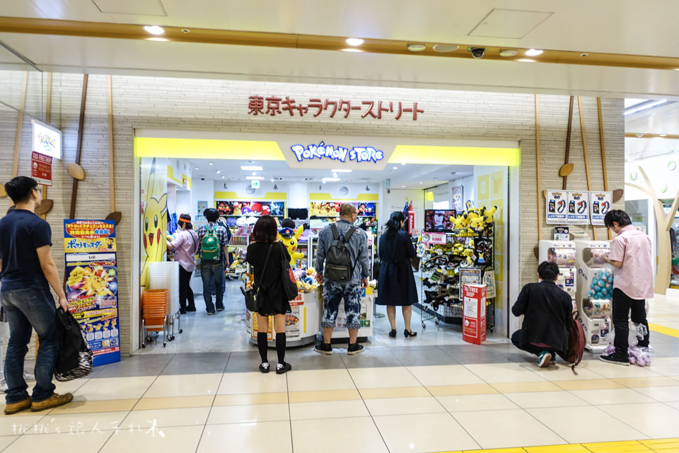 東京車站一番街 拉麵街美食 動漫街購物扭蛋 營業時間 逛街地圖攻略 桃桃 S旅人手札
