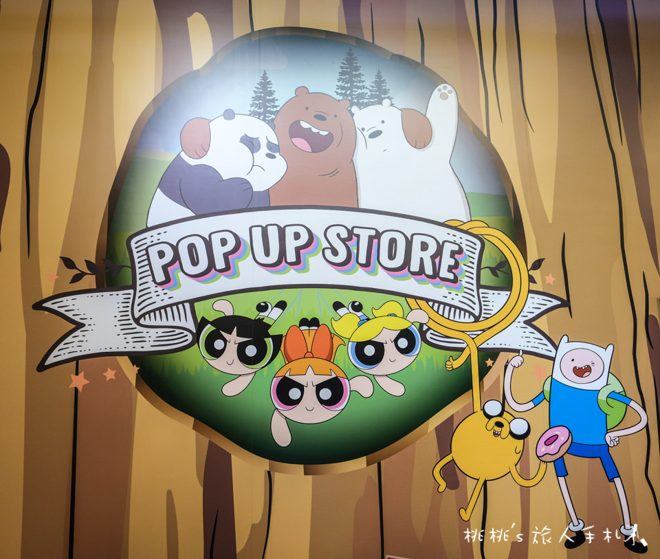 卡通頻道快閃店CN POP UP STORE│全台首間We Bare Bears熊熊咖啡廳期間限定店快來華山！