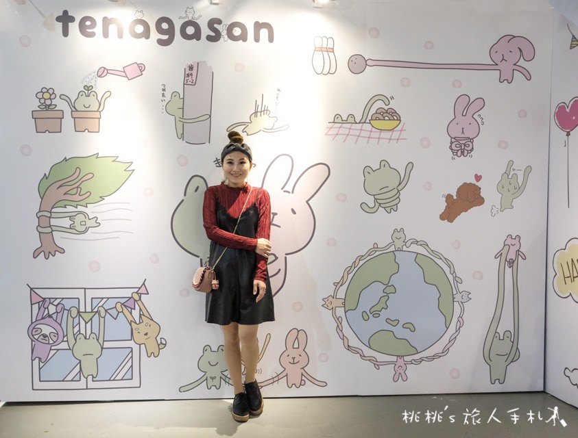 展覽》2018亞洲插畫年度大賞之「水豚君的插畫日常」展 免費參觀