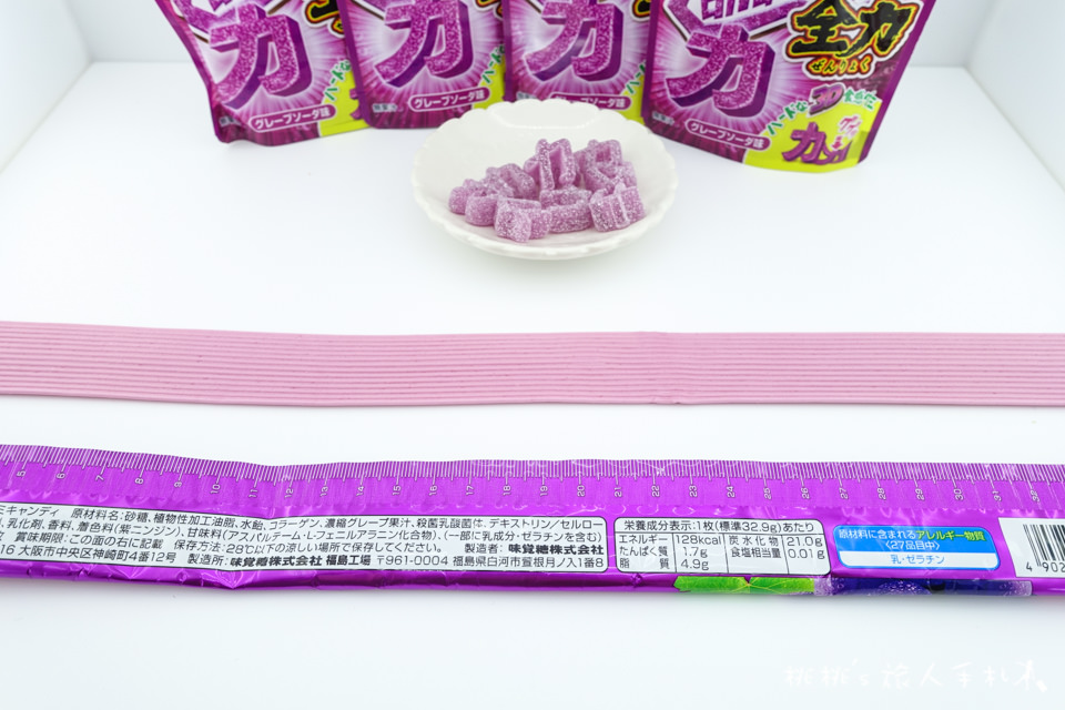 日本零食》kanro全力軟糖&UHA超長味覺糖│超有梗葡萄軟糖新上市