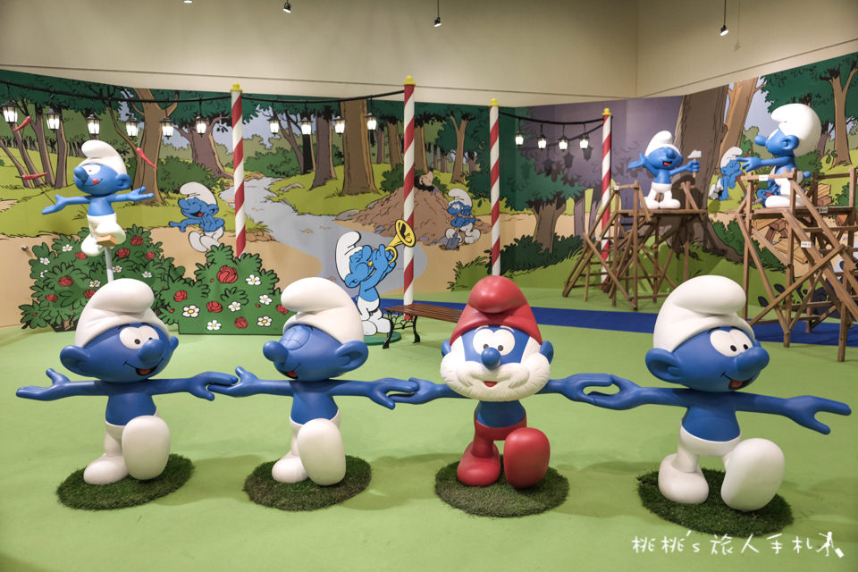 展覽》藍色小精靈愛在17特展│小精靈的巨大蘑菇屋在這啦！