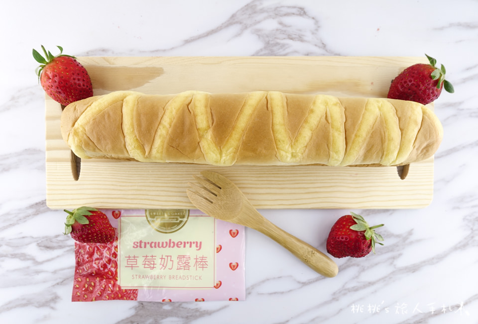 全聯草莓季》11款粉紅甜點 期間限定登場！