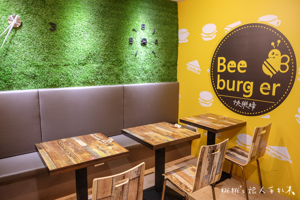 IG打卡餐廳》Bee Burger快樂蜂│板橋網美早餐店 黃色販賣機門前拍一波吧！