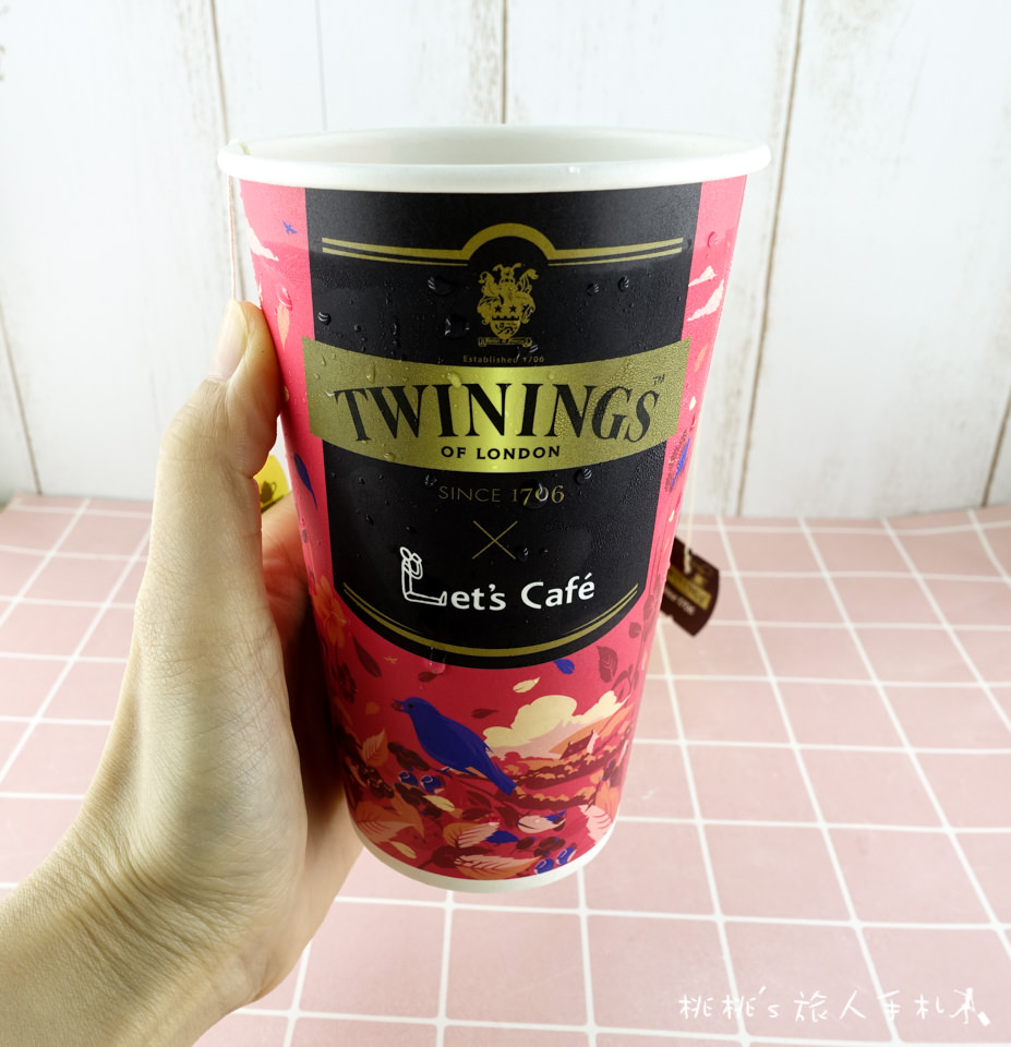 全家FamilyMart》英國皇室御用唐寧果茶│Let’s Café × TWININGS聯名推出