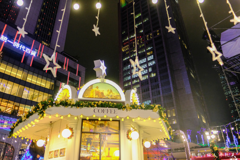 2018聖誕節活動》統一時代百貨台北店│愛Sharing聖誕城點燈巨星演唱會