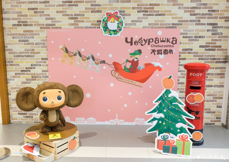 2018聖誕節活動》林口三井OUTLET 聖誕燈飾+大耳查布冬季旅行攻略