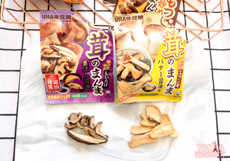 日本零食》味覺糖HUA 小菜系列 原封食材餅乾│Sozai(惣菜)のまんま