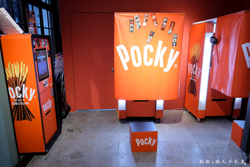 台北展覽》玩美攝影棚xPocky DecoArt台北站│巧克力棒竹林中拍照趣！