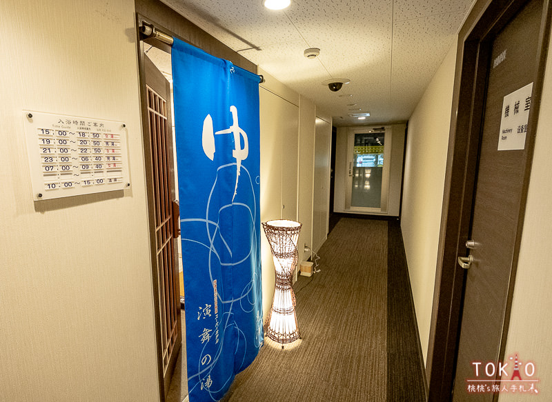 新宿住宿》Super Hotel新宿歌舞伎町│免費泡湯浴場+早餐