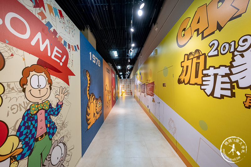 台北展覽》加菲貓40周年特展 再一次冒險│起司迷宮等你來挑戰