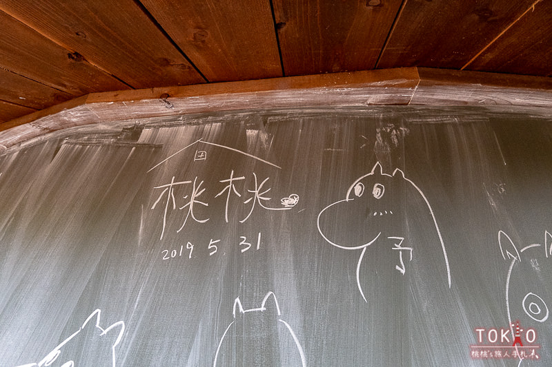東京景點》嚕嚕米公園Moomin Valley Park│日本埼玉縣飯能主題樂園遊園攻略