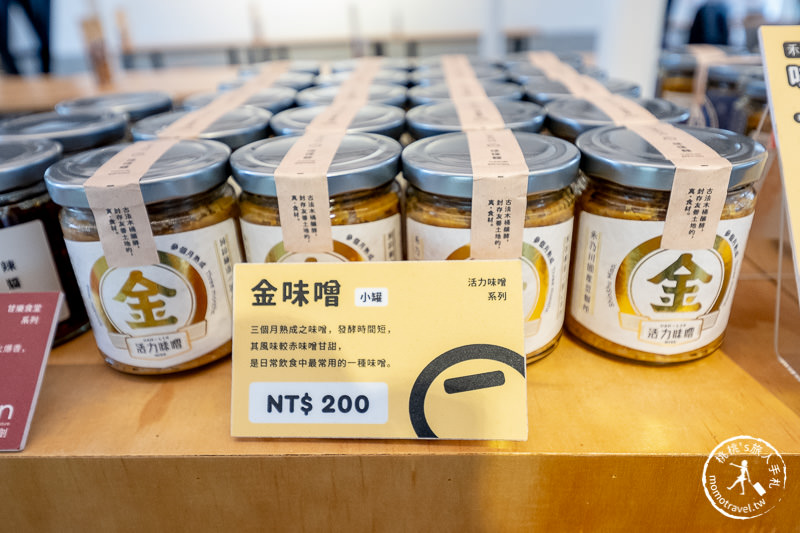 三峽美食》禾乃川國產豆製所│藏身老醫院中的美味豆花
