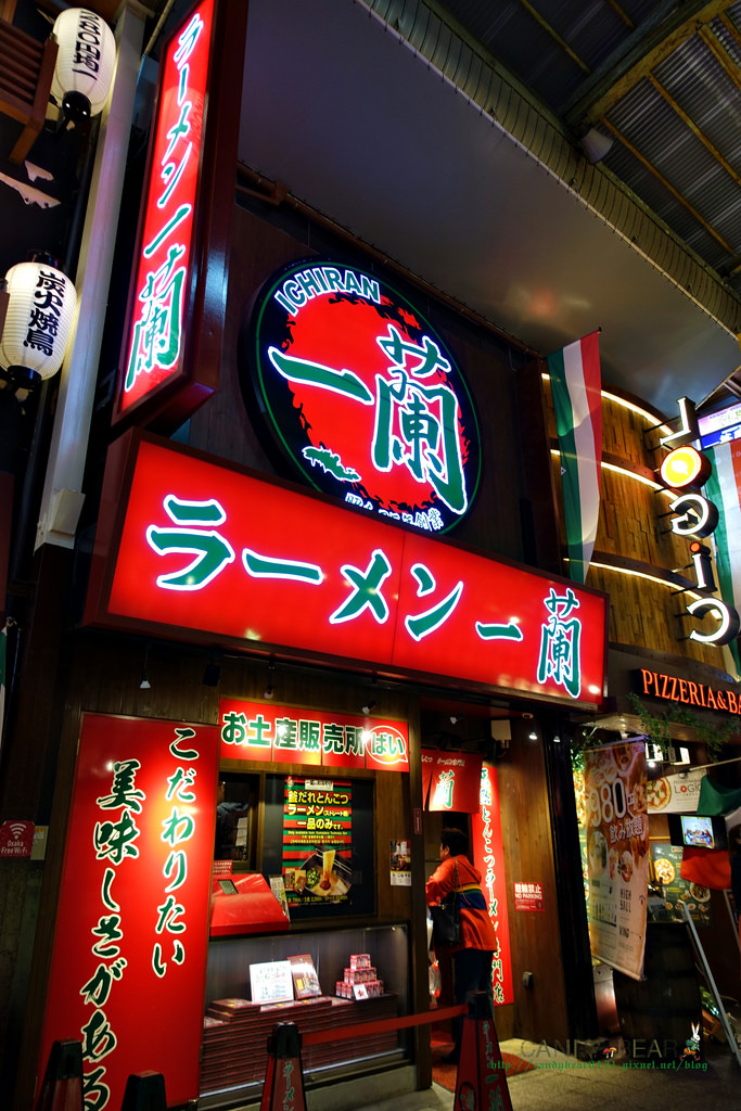 京阪美食》一蘭拉麵 梅田阪急東通店 不論日本去幾次，還是要來吃~