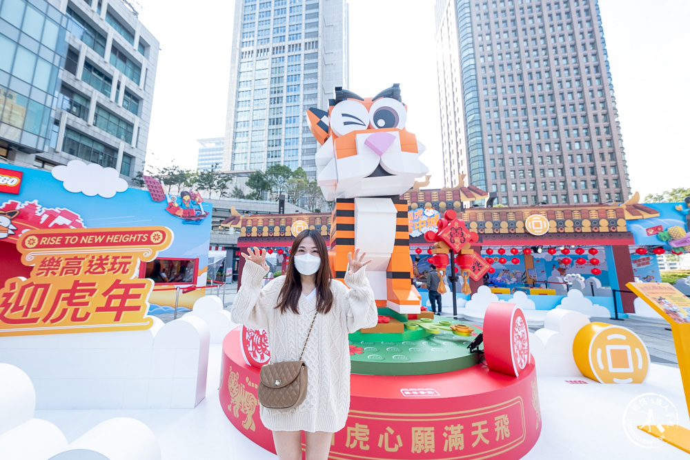 LEGO樂高虎年新春免費玩「福虎雲中城」降臨台北統一時代百貨夢廣場