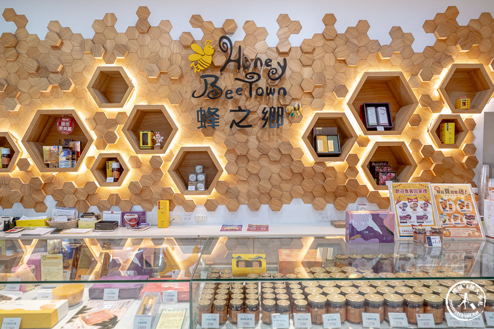 花蓮鳳林景點|蜂之鄉蜜蜂生態教育館(免門票)|博物館.蜂蜜蛋糕.有吃又有玩!