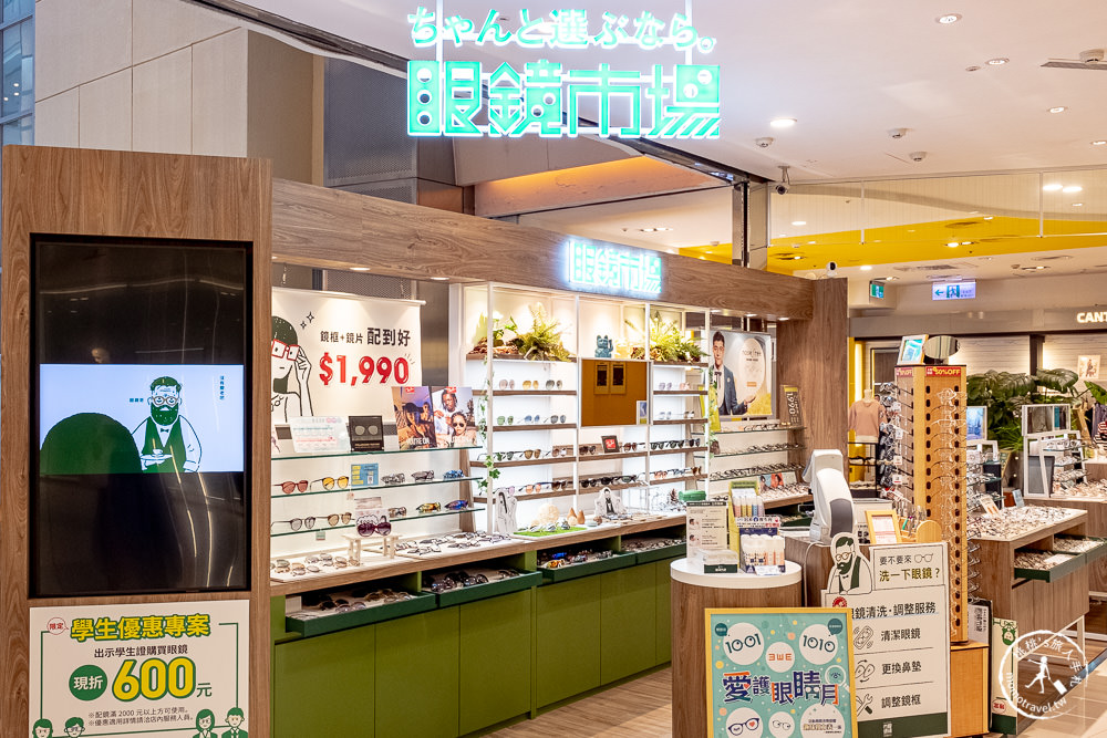 大江購物中心21週年超金喜！即日起-10/30，最高20%回饋金額，好康優惠拿到手軟！