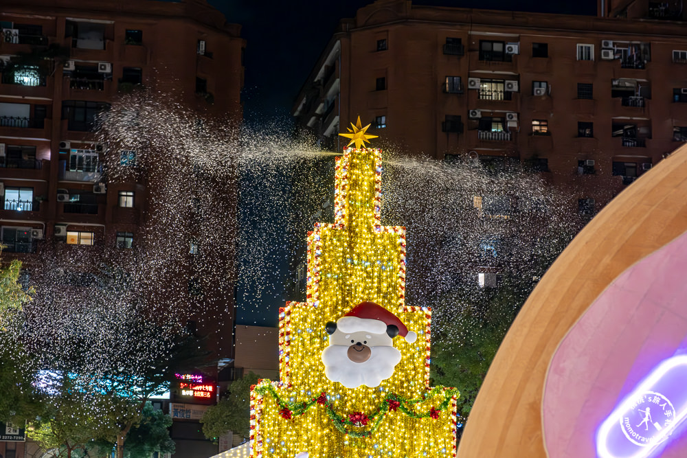 2023桑塔熊耶誕城甜蜜派對－聖誕樹、主題燈海、聖誕市集|跟著《新北市藝遊》玩轉新北耶誕城