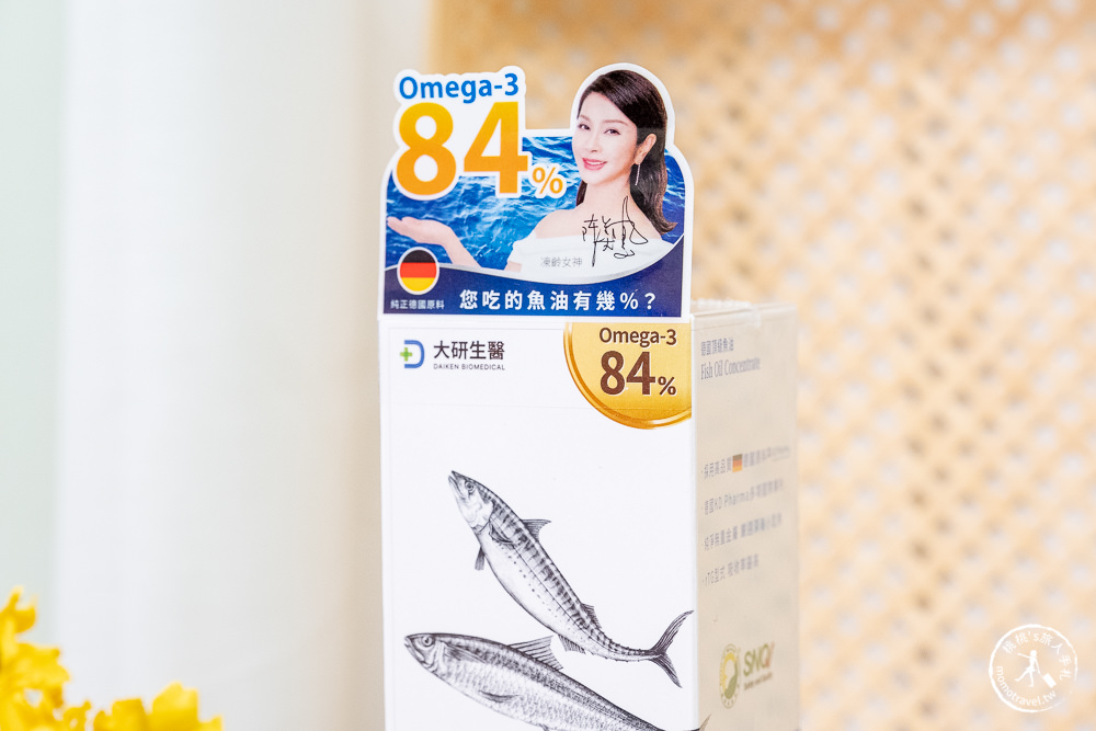 魚油推薦品牌》大研生醫 德國頂級魚油│懂吃就選Omega3 84%以上高濃度魚油