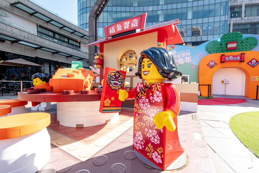 LEGO樂高|玩兔sweet 新春拜年趣|快閃台北統一時代百貨夢廣場|免費玩闖關拿贈品