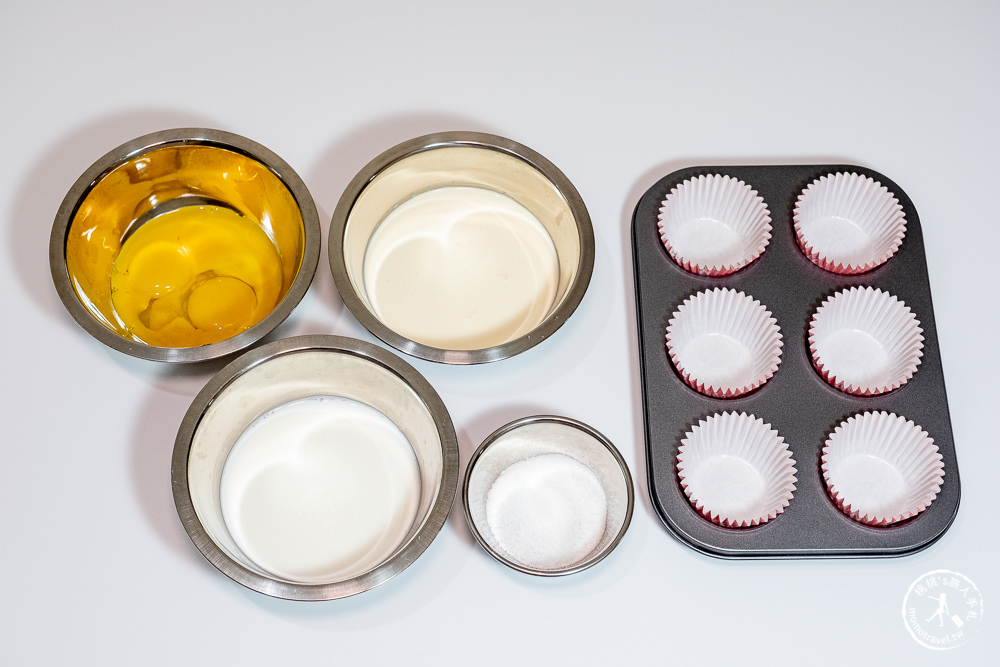 桃桃簡單料理-甜點食譜》法式焦糖布丁│在家簡單做甜點，親子甜點DIY作法教學