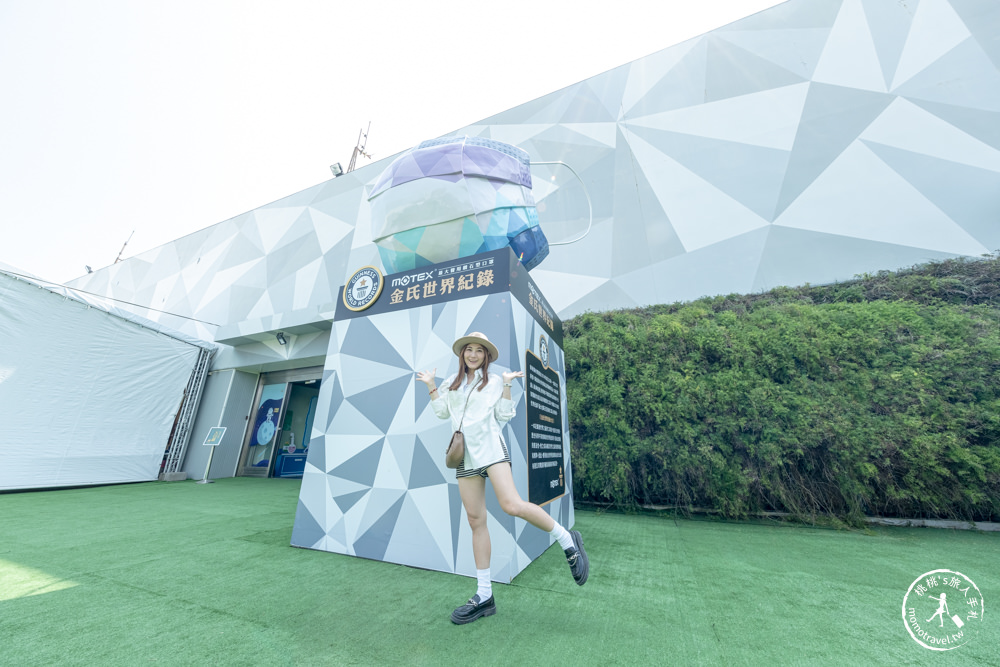 彰化田中景點|華新口罩觀光工廠－華新MASK創意生活館(免門票)|世界最大鑽石口罩在這裡！