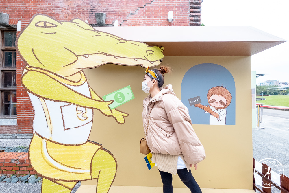 台北展覽》Keigo展 – 我的生活不可能那麼壞│鱷魚先生的嘴巴又卡住了！ (展期.購票.看點.商品介紹)