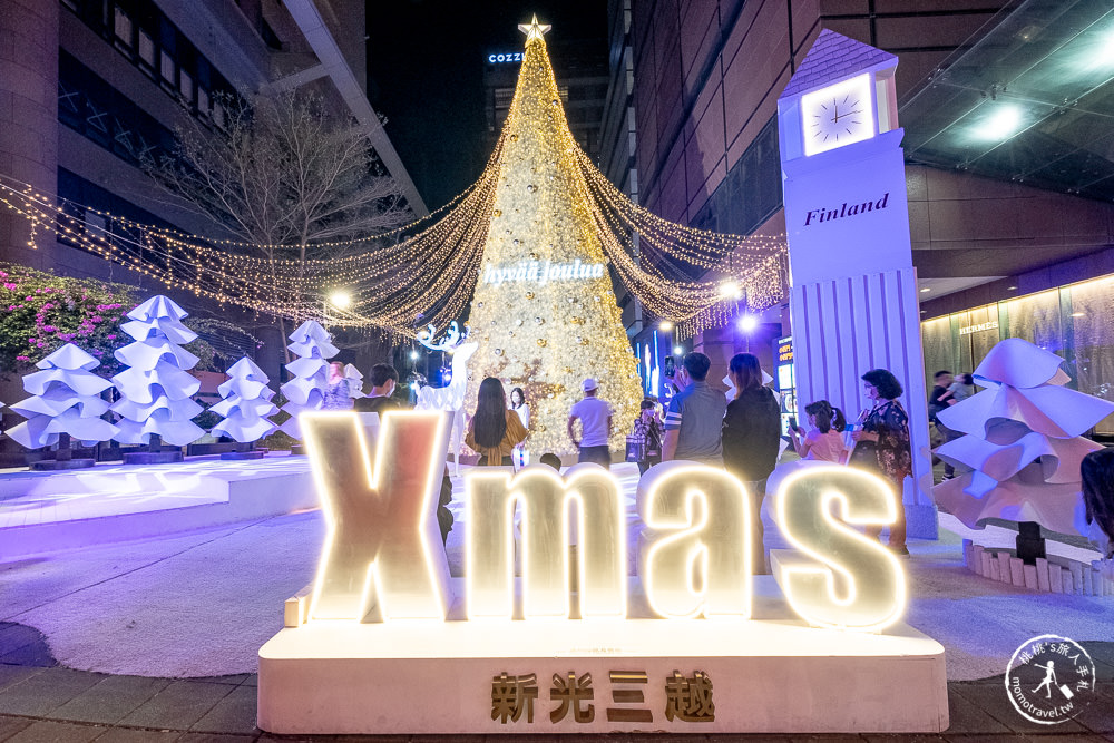 2022聖誕節活動》新光三越台南新天地|流金夢境 北歐雪國耶誕|夢幻銀白世界降臨