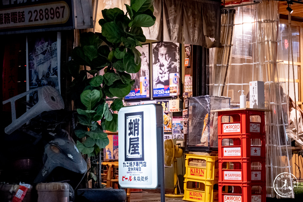 台南中西區美食|蛸屋本舖 日式居酒屋章魚燒專門店|城市街角的秘密基地