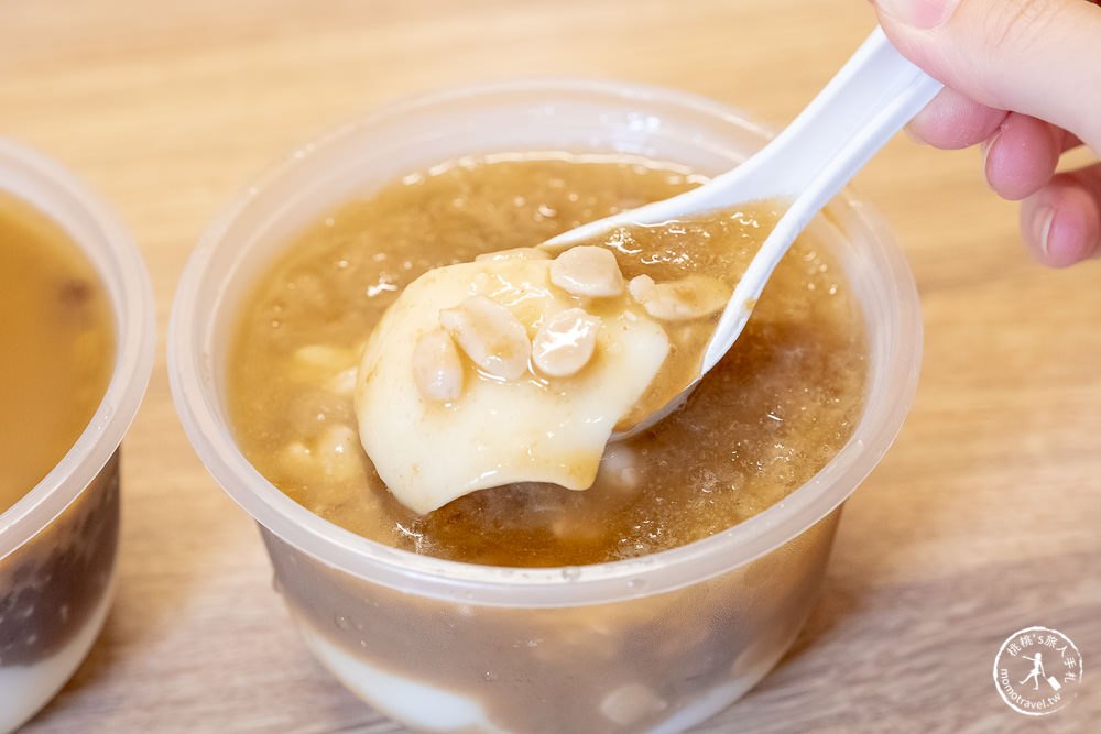 彰化田中美食|豆花王|季節限定綠豆冰沙系列 錯過再等一年！
