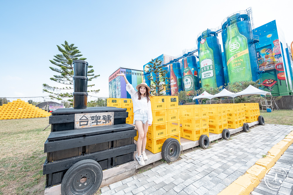 苗栗竹南景點》竹南啤酒廠2021新增拍照點(免門票)│啤酒公園五層樓高巨大啤酒瓶來這拍！
