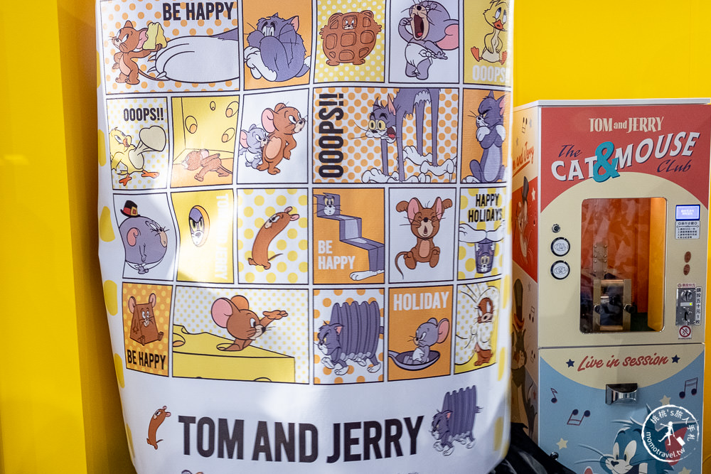 湯姆貓與傑利鼠特展|經典卡通場景 重現台北松山文創