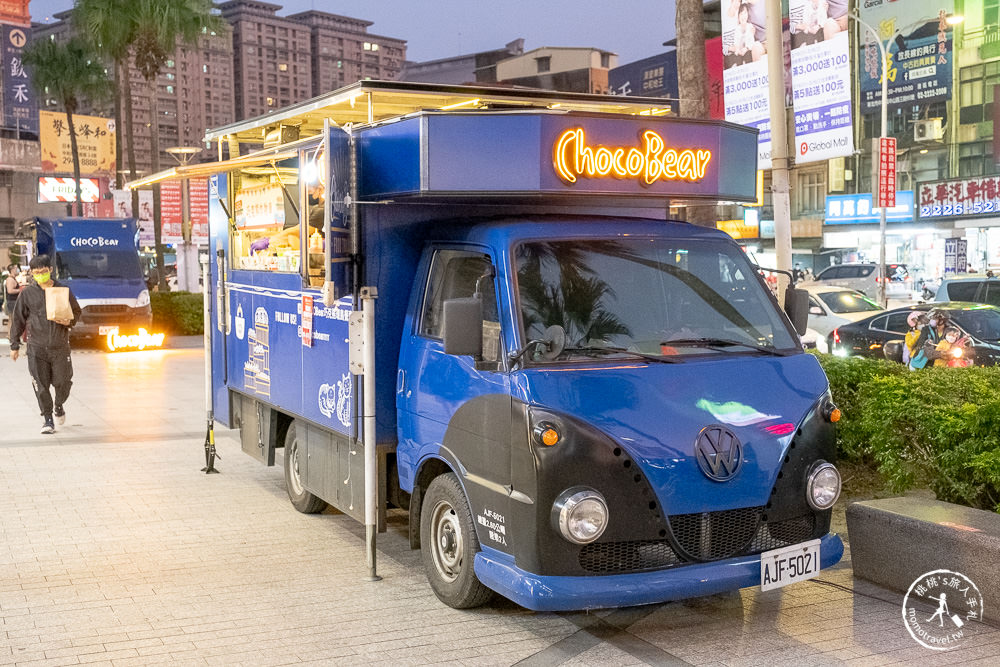 CHOCOBear巧克熊環島餐車|快閃即排隊的超人氣美式漢堡行動餐車