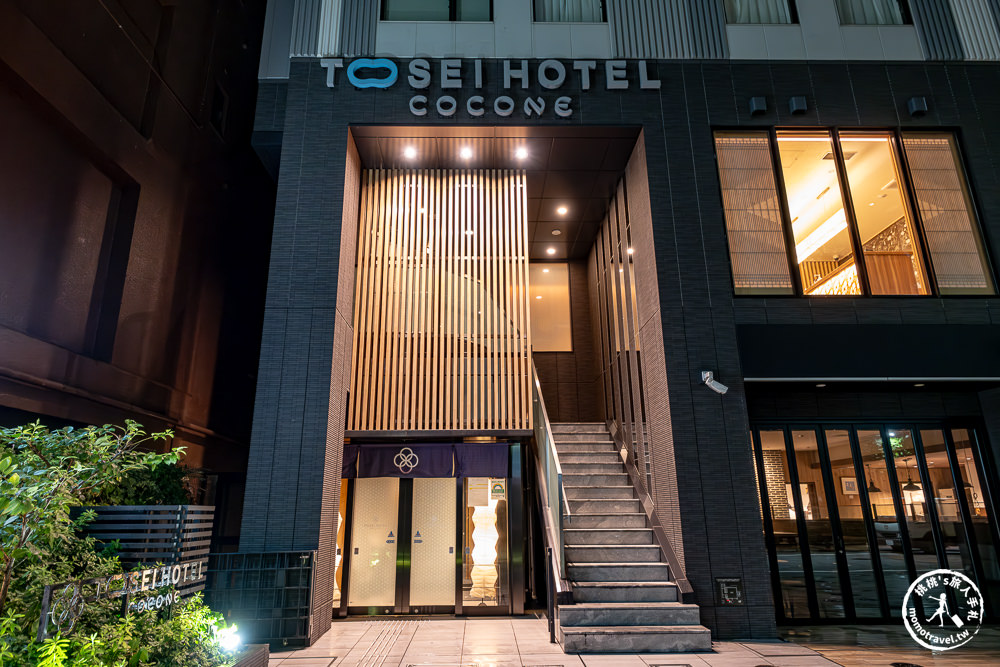 東京上野住宿|Tosei Hotel Cocone Ueno okachimachi-近車站.阿美橫町.逛街購物便利.平價推薦