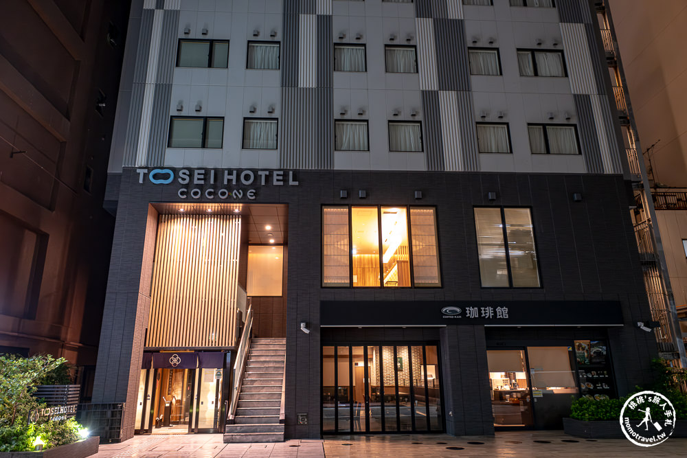 東京上野住宿|Tosei Hotel Cocone Ueno okachimachi-近車站.阿美橫町.逛街購物便利.平價推薦