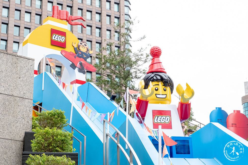 LEGO樂高|想玩世界就是玩樂園|快閃台北統一時代百貨夢廣場|免費玩闖關拿贈品