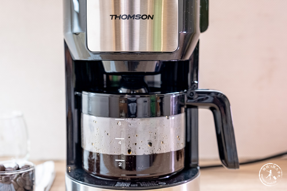 THOMSON 6人份全自動錐磨咖啡機|居家辦公實用小家電推薦