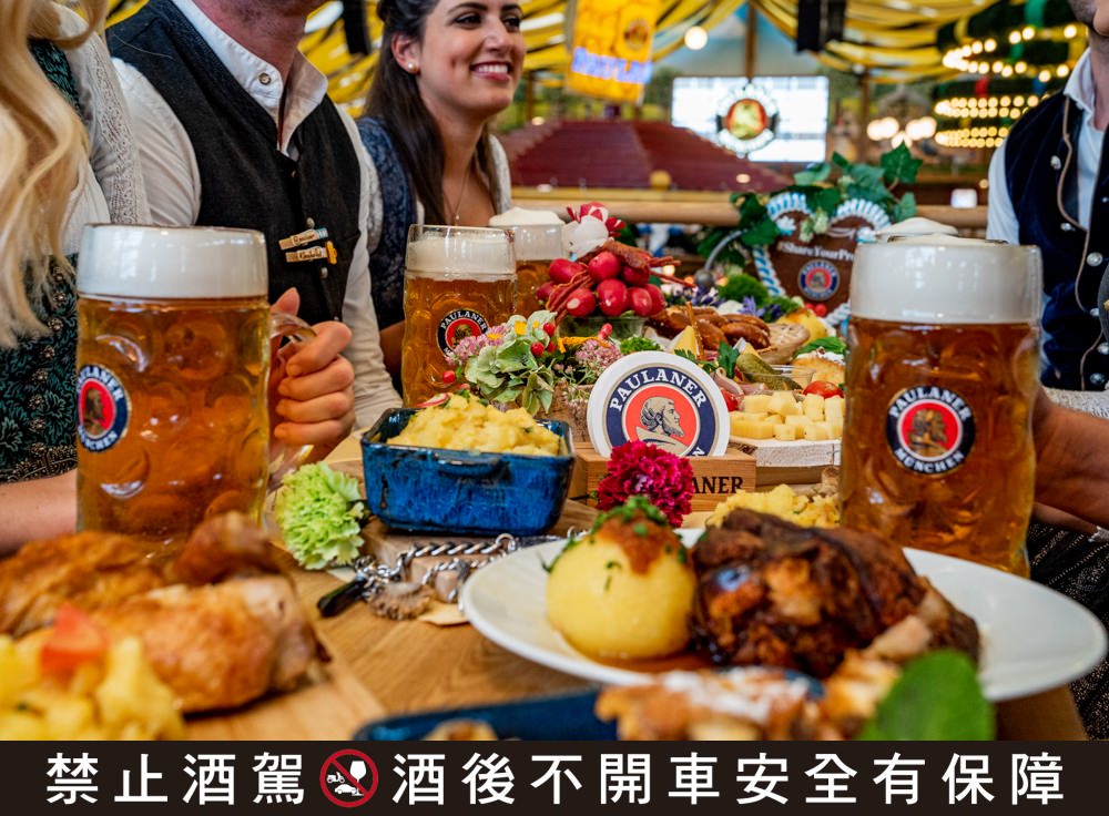 德國啤酒 保拉納 Paulaner|進口啤酒推薦|慕尼黑啤酒節十月限定啤酒上市啦!!!