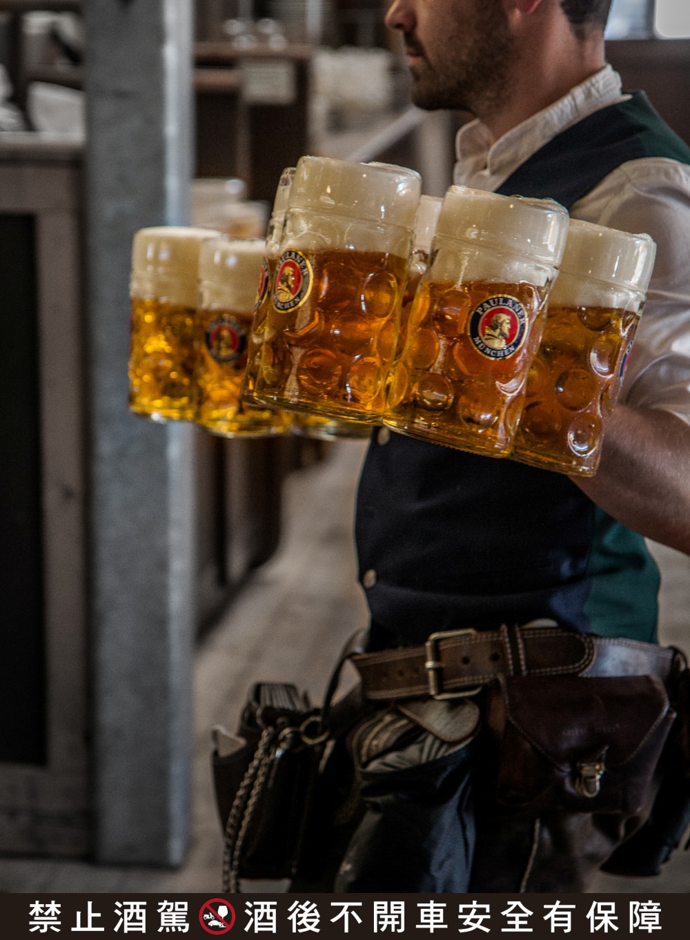 德國啤酒 保拉納 Paulaner|進口啤酒推薦|慕尼黑啤酒節十月限定啤酒上市啦!!!