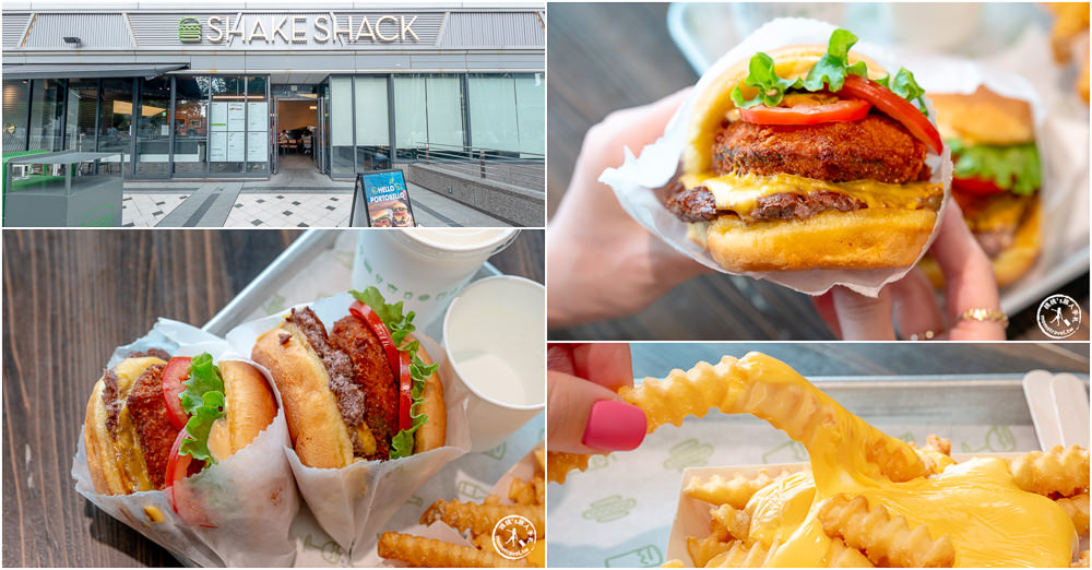 橫濱美食|SHAKE SHACK 港未來店|來自美國號稱紐約第一最好吃的漢堡-必吃推薦(有菜單價格)